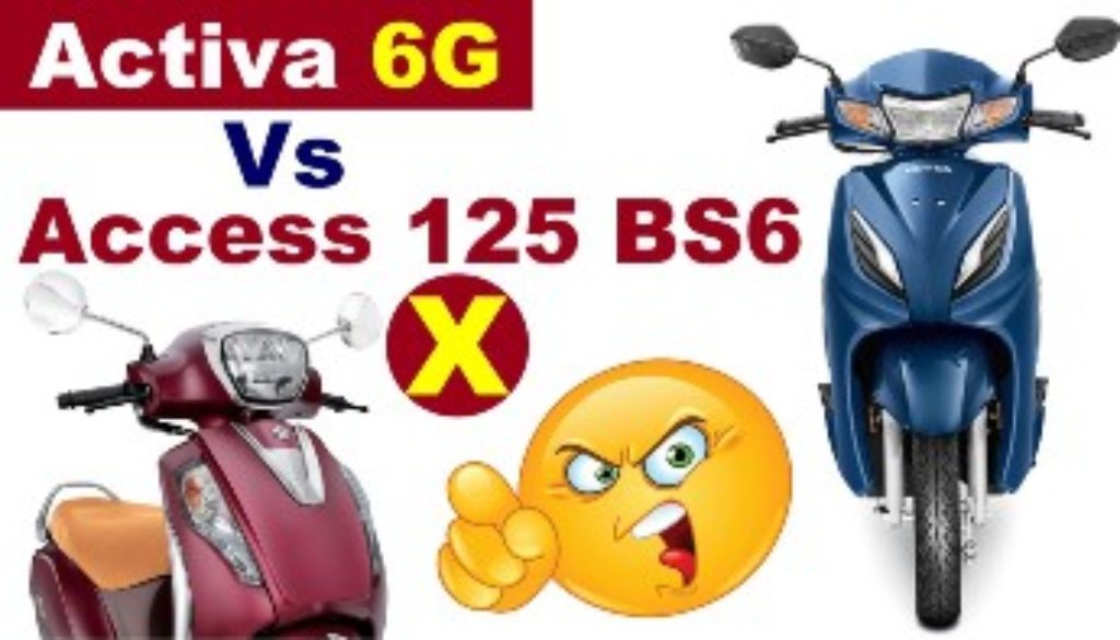 Honda-Activa-6G-Vs-Access-125-BS6
